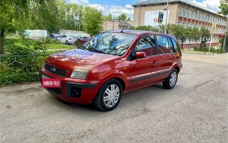 Ford Fusion I, 2007 год, 499 000 рублей, 2 фотография