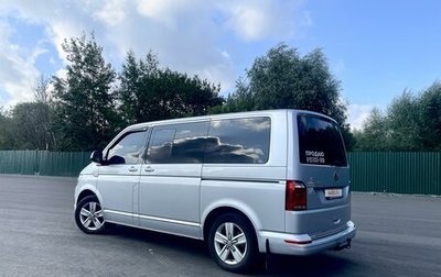 Volkswagen Multivan T5, 2015 год, 3 980 000 рублей, 1 фотография