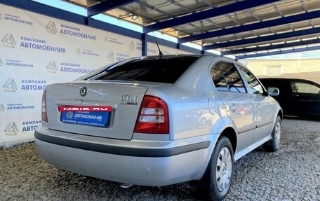 Skoda Octavia IV, 2008 год, 440 000 рублей, 3 фотография