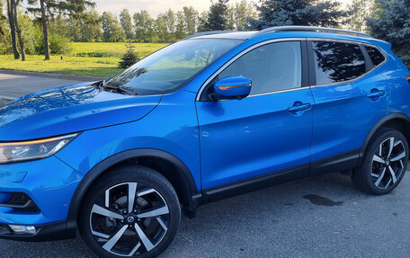 Nissan Qashqai, 2021 год, 2 865 900 рублей, 8 фотография