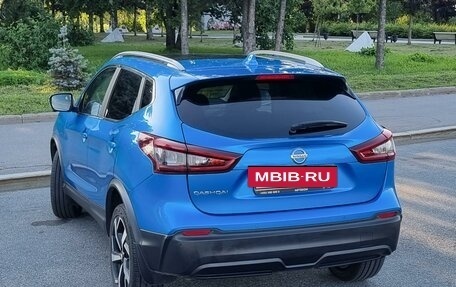 Nissan Qashqai, 2021 год, 2 865 900 рублей, 6 фотография