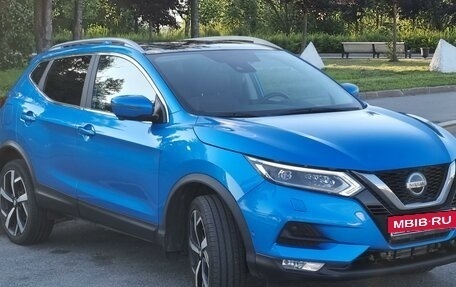 Nissan Qashqai, 2021 год, 2 865 900 рублей, 5 фотография