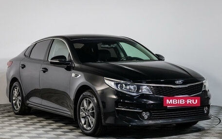 KIA Optima IV, 2016 год, 1 420 200 рублей, 2 фотография