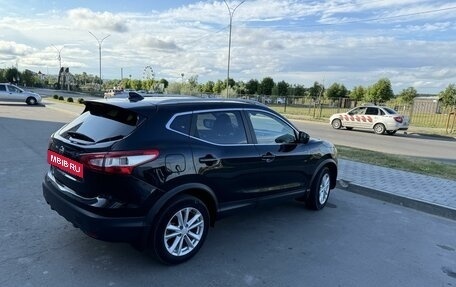 Nissan Qashqai, 2017 год, 2 100 000 рублей, 1 фотография