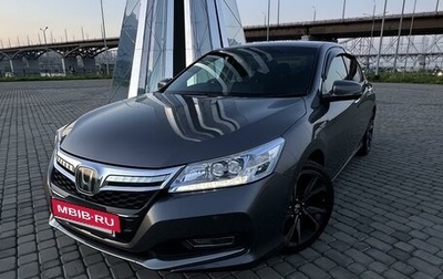 Honda Accord IX рестайлинг, 2014 год, 1 900 000 рублей, 1 фотография