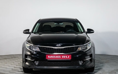 KIA Optima IV, 2016 год, 1 420 200 рублей, 1 фотография