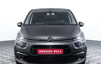 Citroen C4 Picasso II рестайлинг, 2017 год, 1 811 000 рублей, 1 фотография