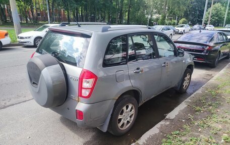 Chery Tiggo (T11), 2014 год, 489 000 рублей, 2 фотография