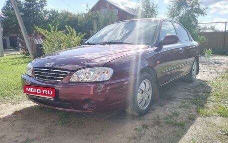 KIA Spectra II (LD), 2006 год, 345 000 рублей, 1 фотография