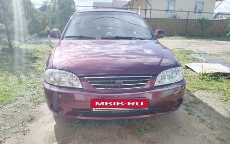 KIA Spectra II (LD), 2006 год, 345 000 рублей, 2 фотография