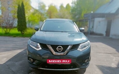 Nissan X-Trail, 2017 год, 2 060 000 рублей, 1 фотография