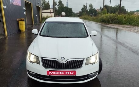 Skoda Superb III рестайлинг, 2013 год, 1 380 000 рублей, 2 фотография