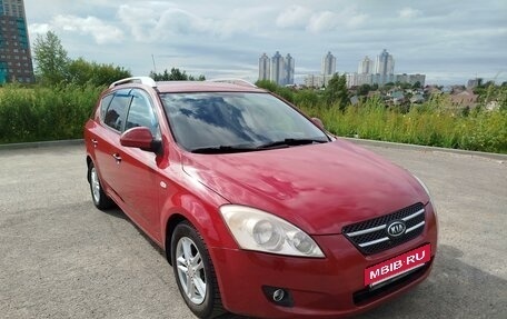 KIA cee'd I рестайлинг, 2008 год, 615 000 рублей, 2 фотография