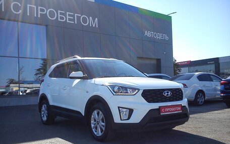 Hyundai Creta I рестайлинг, 2020 год, 1 929 000 рублей, 4 фотография