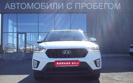 Hyundai Creta I рестайлинг, 2020 год, 1 929 000 рублей, 3 фотография