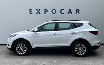 Hyundai Santa Fe III рестайлинг, 2017 год, 2 399 000 рублей, 1 фотография