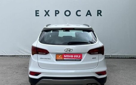 Hyundai Santa Fe III рестайлинг, 2017 год, 2 399 000 рублей, 3 фотография