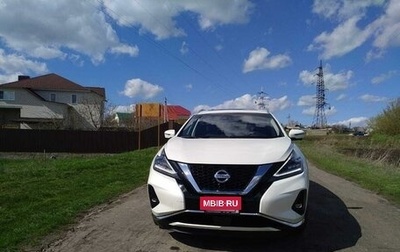 Nissan Murano, 2020 год, 2 549 999 рублей, 1 фотография