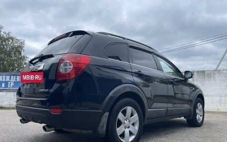 Chevrolet Captiva I, 2013 год, 1 550 000 рублей, 5 фотография