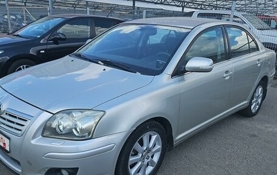 Toyota Avensis III рестайлинг, 2008 год, 990 000 рублей, 1 фотография