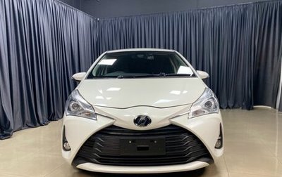 Toyota Vitz, 2018 год, 1 455 000 рублей, 1 фотография