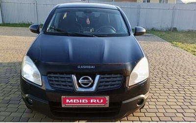 Nissan Qashqai, 2008 год, 1 000 000 рублей, 1 фотография