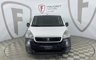 Peugeot Partner II рестайлинг 2, 2017 год, 1 325 000 рублей, 1 фотография