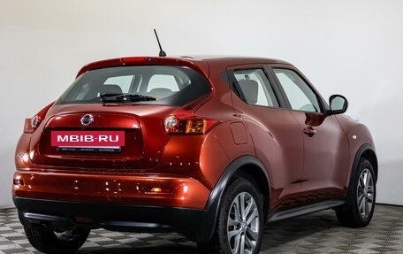 Nissan Juke II, 2013 год, 1 179 000 рублей, 5 фотография