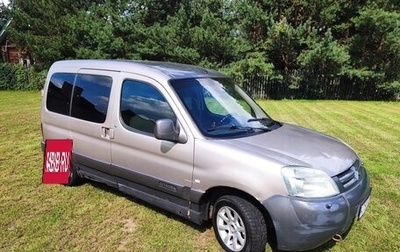 Citroen Berlingo II рестайлинг, 2003 год, 220 000 рублей, 1 фотография