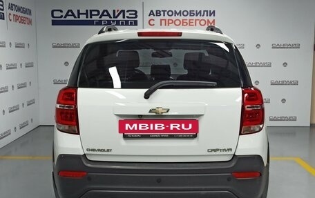 Chevrolet Captiva I, 2014 год, 1 359 000 рублей, 4 фотография