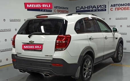 Chevrolet Captiva I, 2014 год, 1 359 000 рублей, 3 фотография