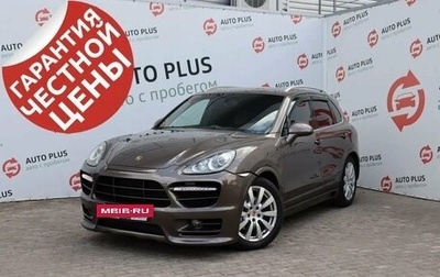 Porsche Cayenne III, 2013 год, 2 590 000 рублей, 1 фотография