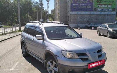 Mitsubishi Outlander III рестайлинг 3, 2006 год, 670 000 рублей, 1 фотография