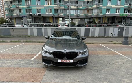 BMW 7 серия, 2018 год, 4 590 000 рублей, 5 фотография