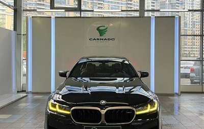 BMW M5, 2020 год, 9 900 000 рублей, 1 фотография