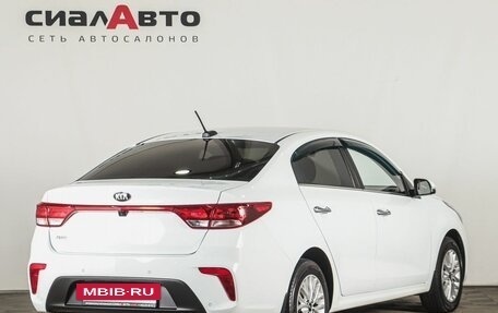 KIA Rio IV, 2018 год, 1 500 000 рублей, 3 фотография