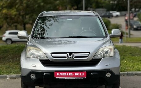 Honda CR-V III рестайлинг, 2007 год, 1 280 000 рублей, 3 фотография