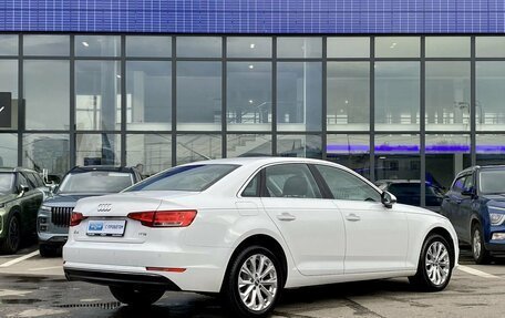 Audi A4, 2016 год, 2 119 000 рублей, 5 фотография