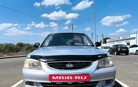 Hyundai Accent II, 2007 год, 350 000 рублей, 2 фотография