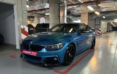 BMW 4 серия, 2017 год, 3 500 000 рублей, 1 фотография