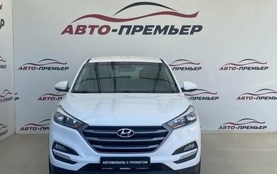 Hyundai Tucson III, 2017 год, 2 020 000 рублей, 1 фотография