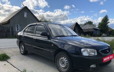 Hyundai Accent II, 2008 год, 450 000 рублей, 2 фотография