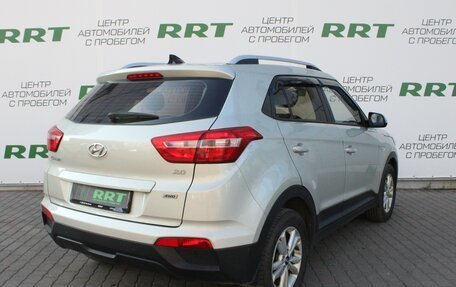 Hyundai Creta I рестайлинг, 2019 год, 1 899 000 рублей, 2 фотография