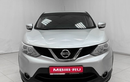 Nissan Qashqai, 2016 год, 1 600 000 рублей, 2 фотография