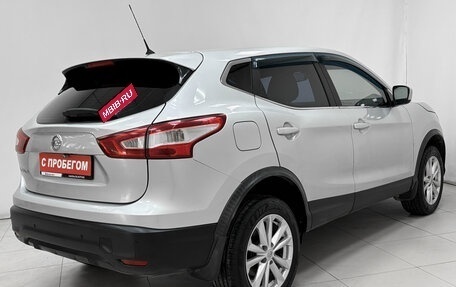 Nissan Qashqai, 2016 год, 1 600 000 рублей, 4 фотография