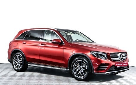 Mercedes-Benz GLC, 2017 год, 3 278 000 рублей, 2 фотография