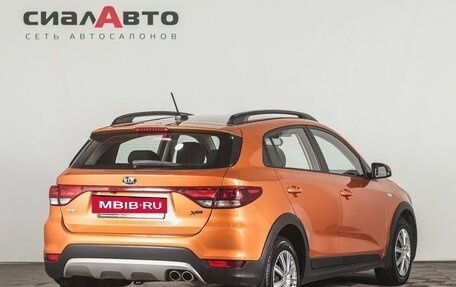 KIA Rio IV, 2018 год, 1 550 000 рублей, 4 фотография