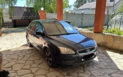 Ford Focus II рестайлинг, 2007 год, 465 000 рублей, 1 фотография