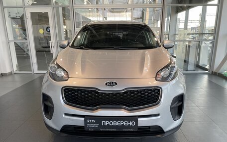 KIA Sportage IV рестайлинг, 2017 год, 2 285 000 рублей, 2 фотография