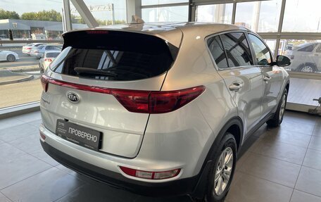 KIA Sportage IV рестайлинг, 2017 год, 2 285 000 рублей, 5 фотография